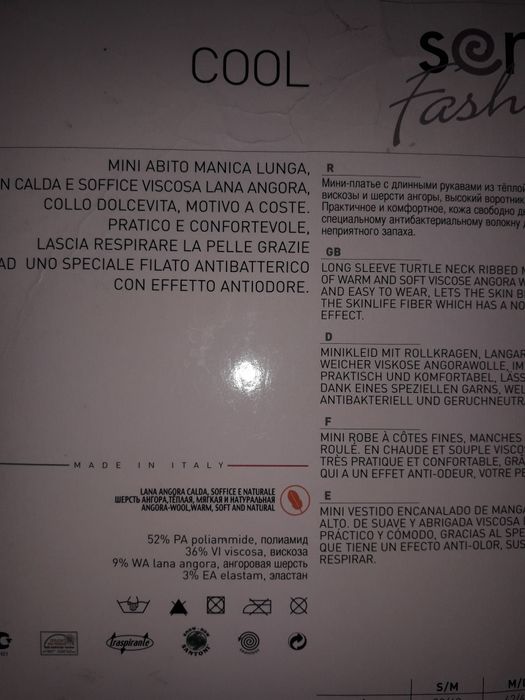 Продам платье Италия