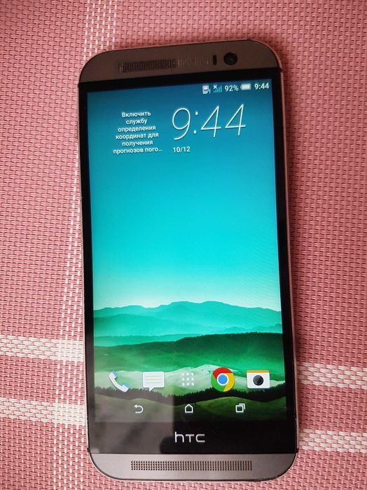 HTC One M8s робочий