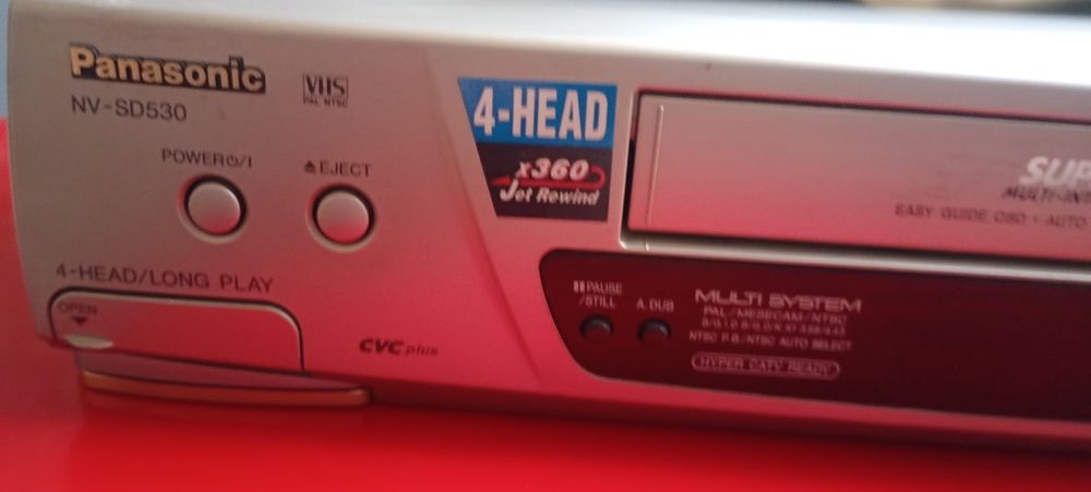 Видеомагнитофон Panasonic