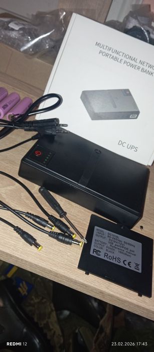 Продам ДБЖ 10400