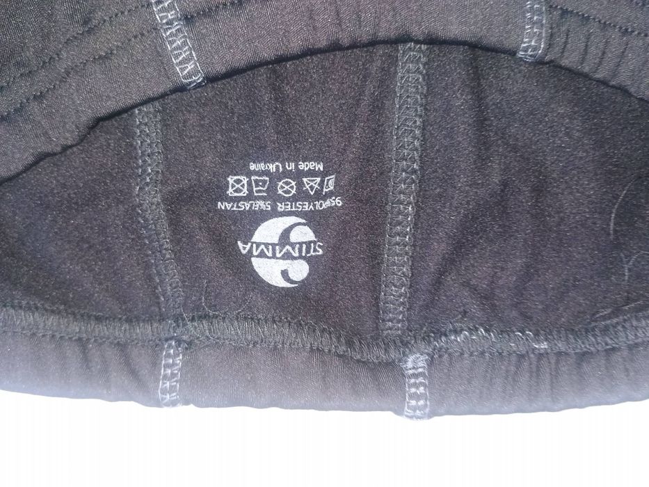 Комплект термобілизни розмір S