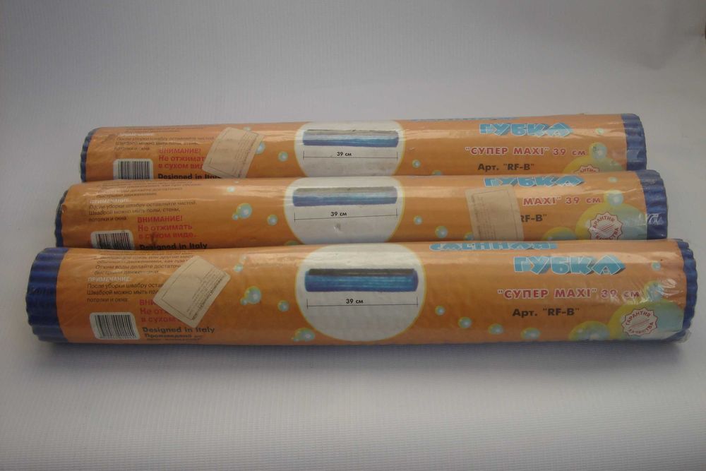 Продам одним лотом