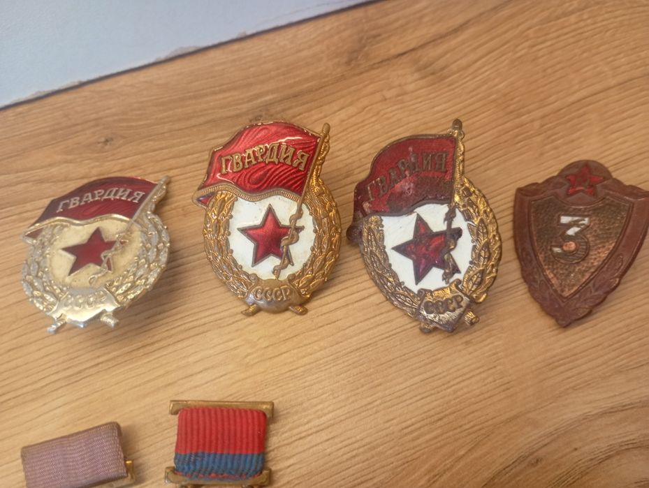 Знаки отличия СССР, значки