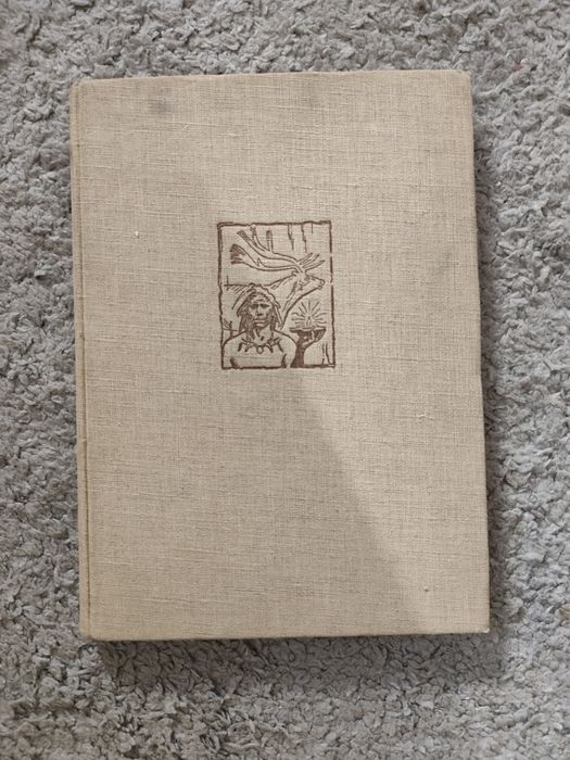 Жизнь древнего человека
ШЛЯХАМИ РОЗВИТКУ ЖИТТЯ