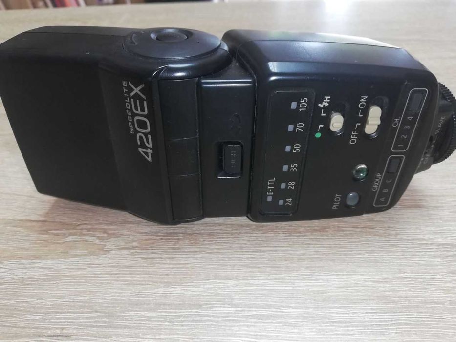 Canon EOS 700D Image Stabilizer