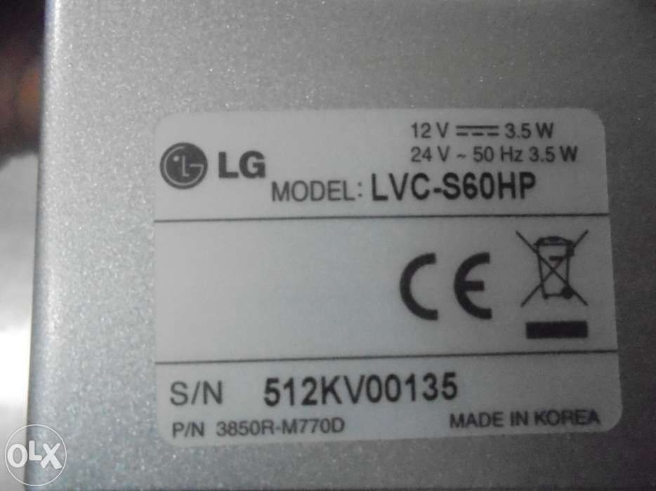 2 Camaras Videovigilancia LG