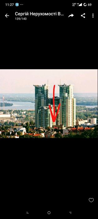 Коммерческая недвижимость по адресу бульвар Дружбы Народов (площадь 40 м²) - Atlanta.ua - фото 2