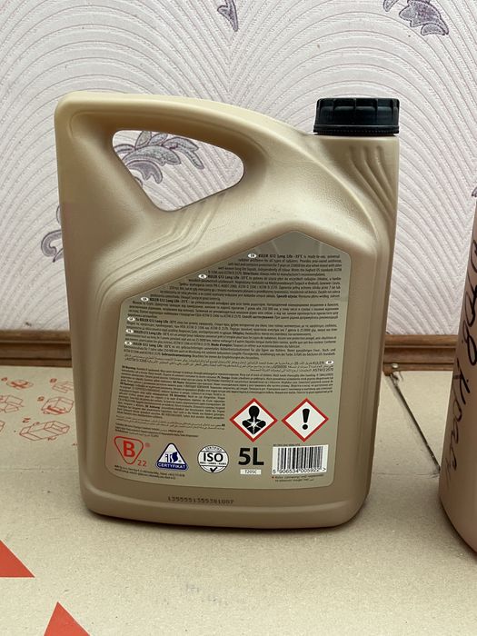 Антифриз K2 KULER G12/G12+ Червоний (-35°C) — 5 літрів