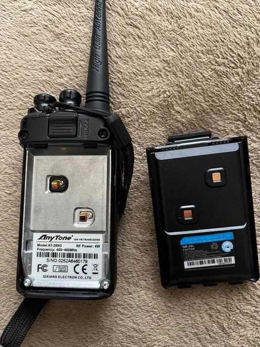 Професійна рація AnyTone AT-289G