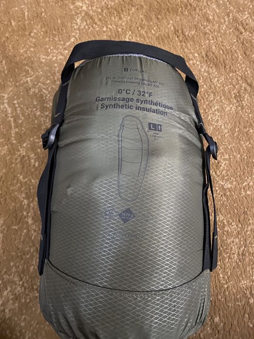 Спальный мешок