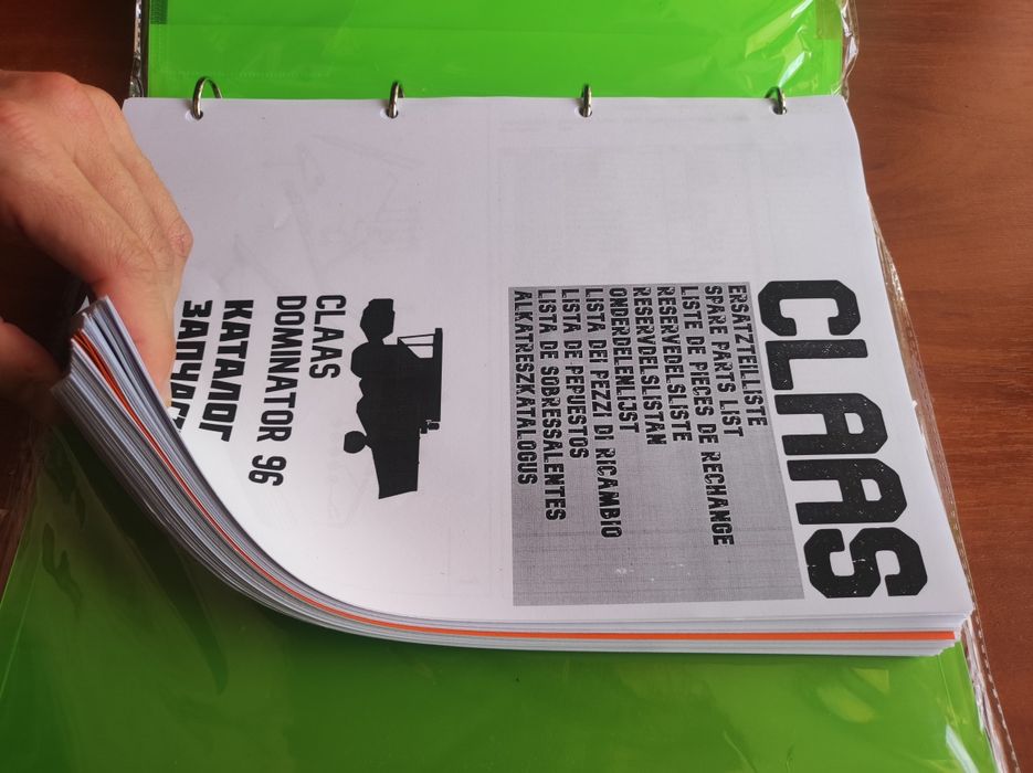 Claas Dominator 96 каталог оригінальних запчастин книга схеми: 1