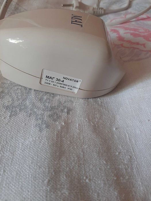 продам аппарат магнитотерапии