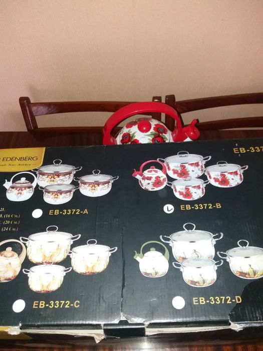 Набор эмалированных кастрюль Edenberg EB-3372-B – 7 предметов