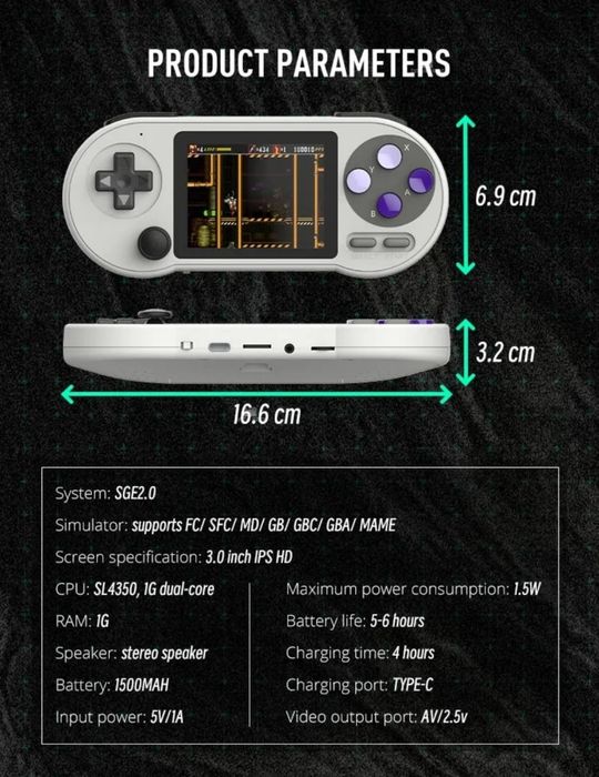 Портативная игровая приставка DATA FROG SF2000 на 6000 игр: 730 грн ...