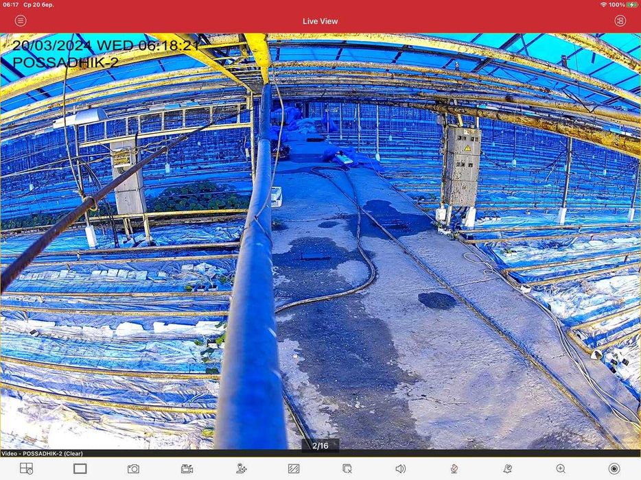 Продам Тепличний Комбінат в Івано-Франківській області