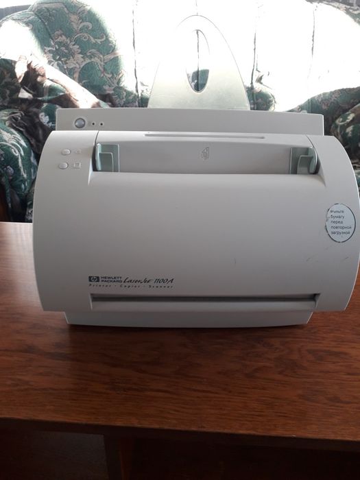 Принтер-копир HP LaserJet 1100a