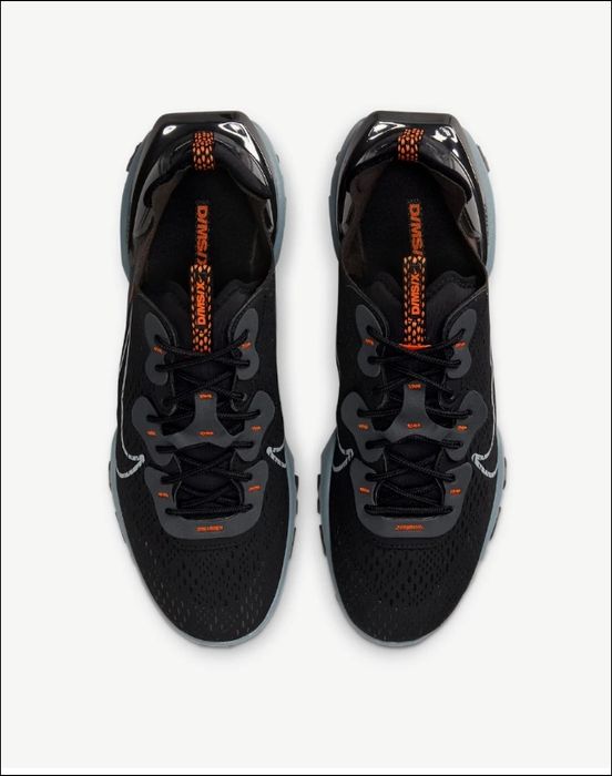 Кросівки чоловічі NIKE REACT VISION