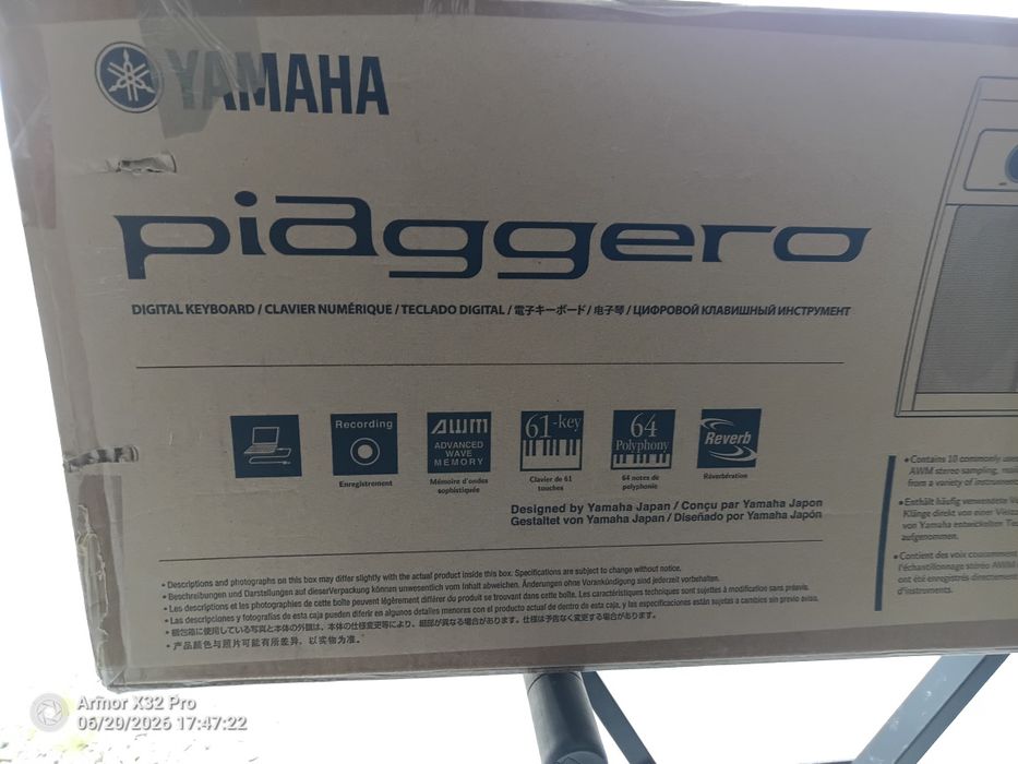Yamaha Piaggero  NP-12 B
