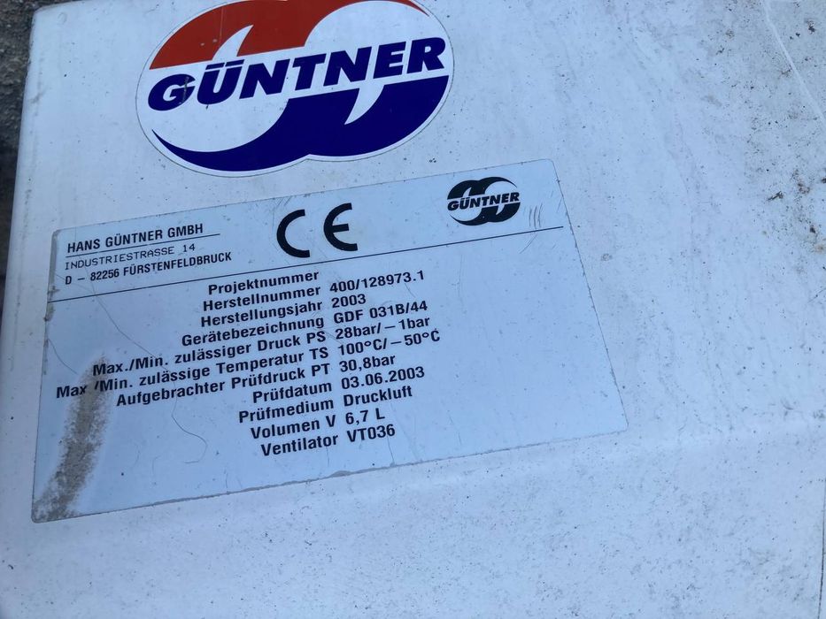Воздухоохладители потолочные Guentner