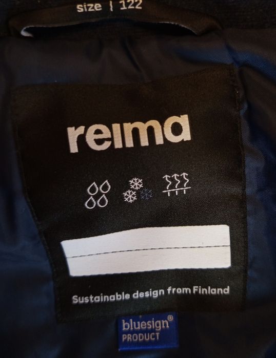 Reima куртка зима 122 Reimatec Muhvi 5100118C-6983