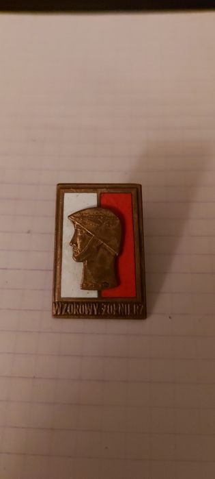 Odznaki -  Dyżurny Bezpieczeństwa Pracy