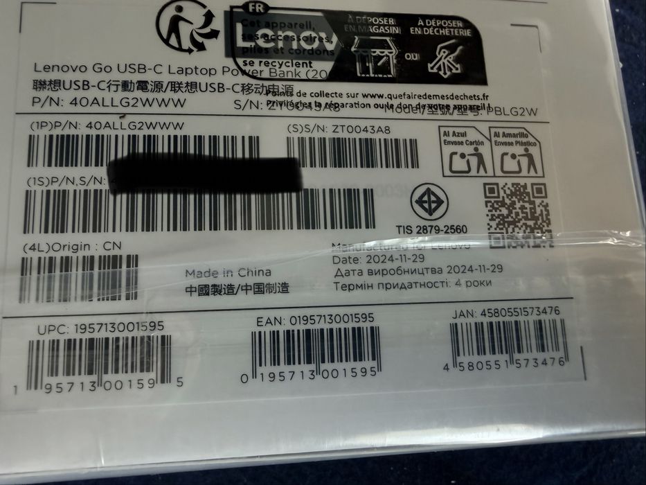 Powerbank LENOVO Go USB-C 20 000 mAh (40ALLG2WWW) - NOWY !!!