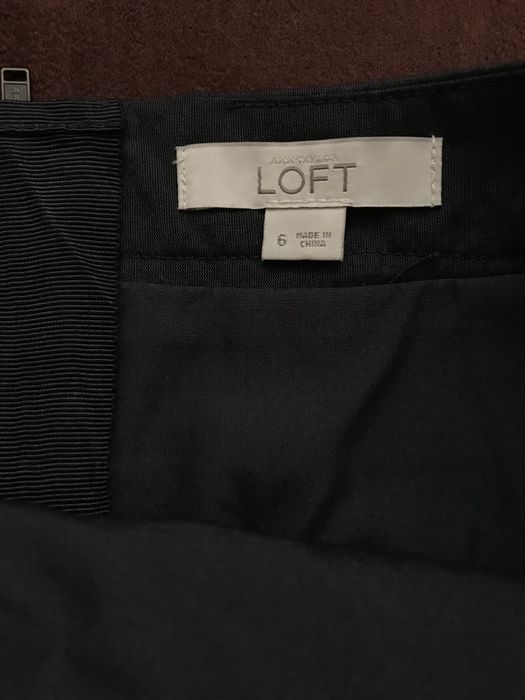 Нова спідниця  Loft