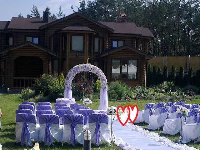 Подобова оренда будинку з басейном та банею Ідеально для свят,вихідних