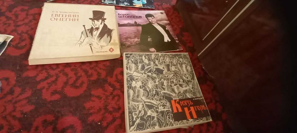 Пластинки продам