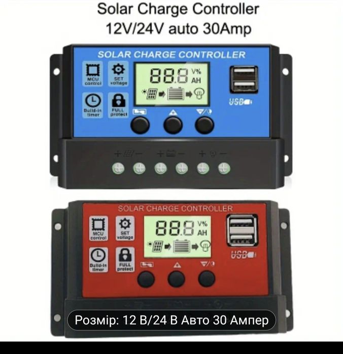 Солнечний контроллер PVM 10-30A