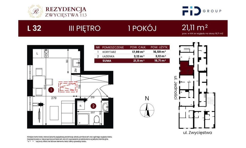 Mieszkanie – Koszalin, Osiedle Wspólny Dom - Widok 2