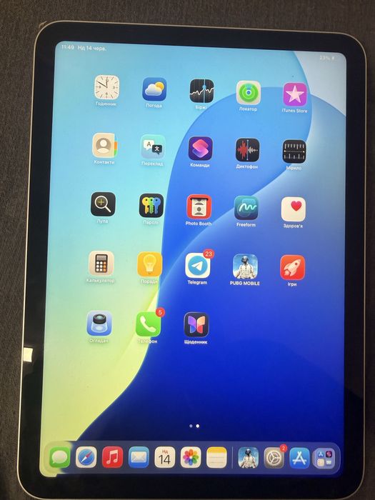 Ipad 10th 64gb (wifi)