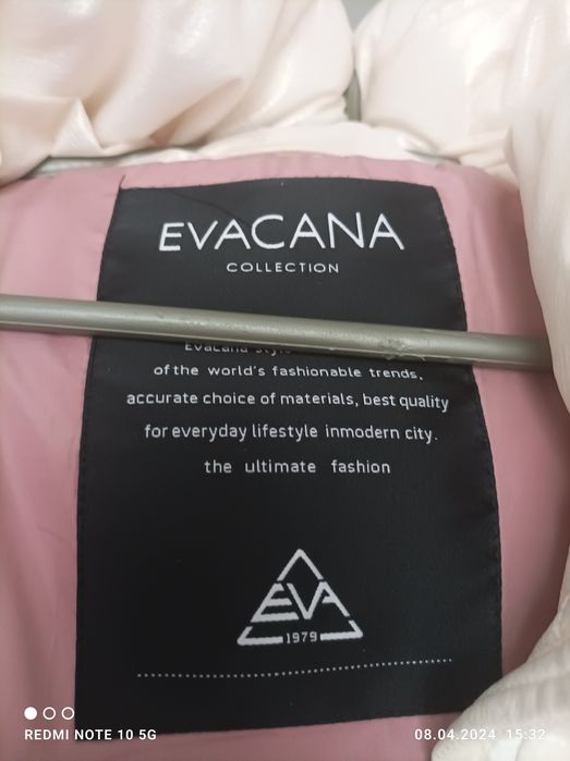 Продам  гарний пуховік фірми EVACANA.р.44