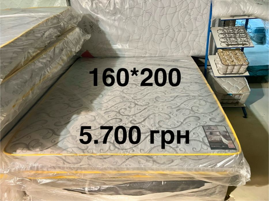 ‼️160*200 = 5.700 Матрац Незалежні пружини Матролюкс Доставка Матрас