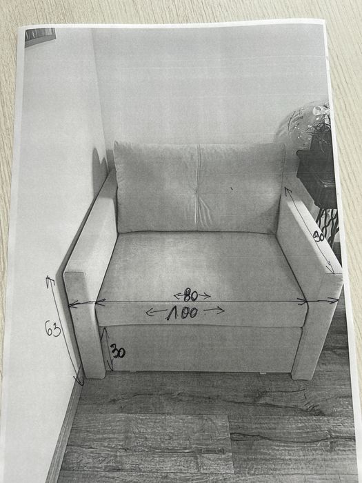 Amerykanka sofa rozkładana beżowa