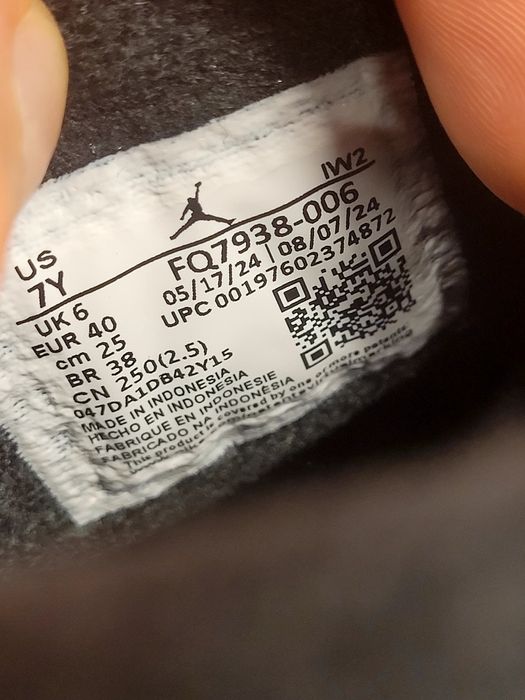 Кроссовки NIKE AIR JORDAN 4 RM нові original