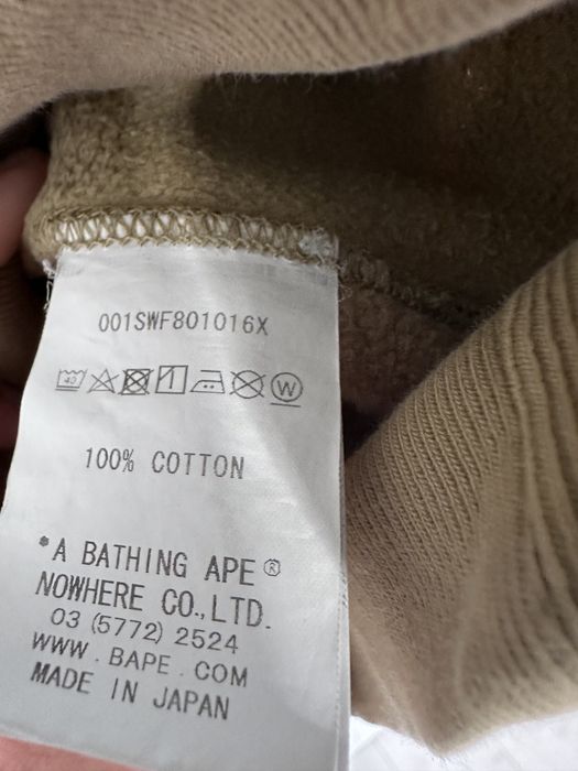 Crewneck Bape Camo