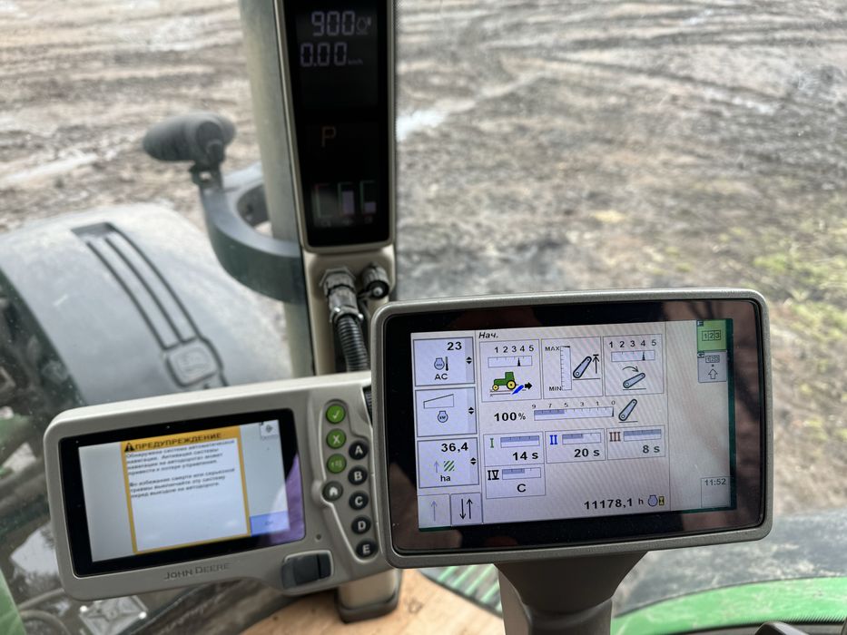 John Deere 8345r офіційний