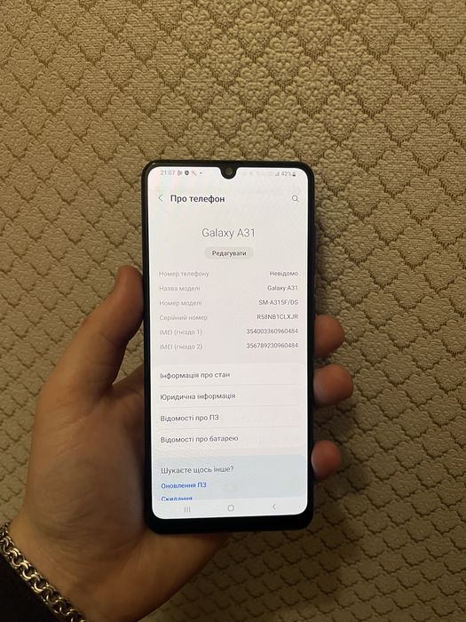 Samsung A31 в гарно стані
