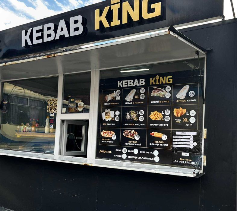 Вагончик на колесах