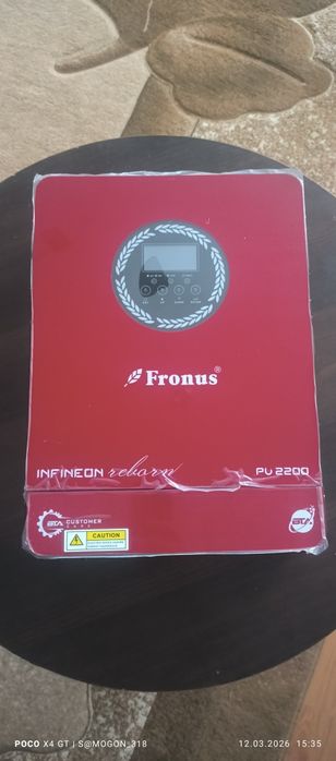 Гібридний сонячний інвертор 12v