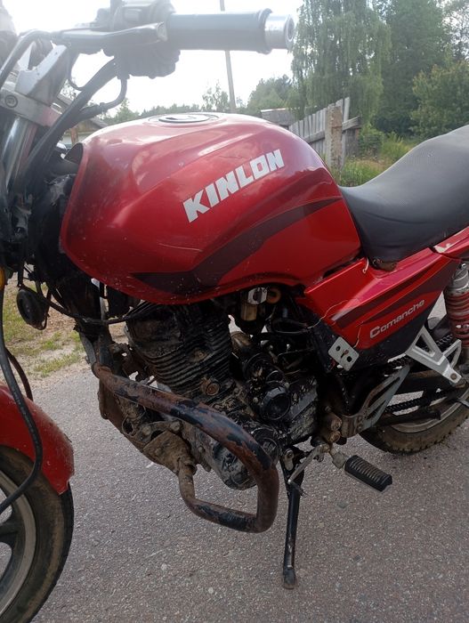 Продам Кілонга 150