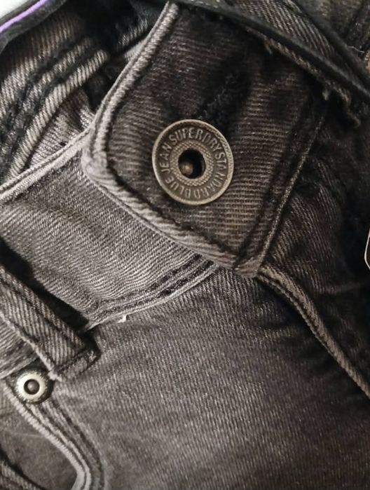 Spodnie jeansowe Superdry