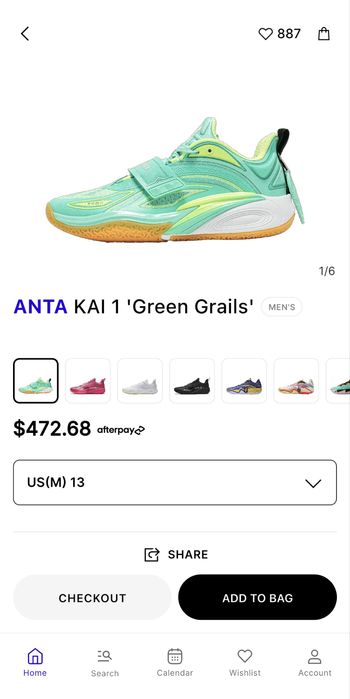 Kai anta 1, KAI 1