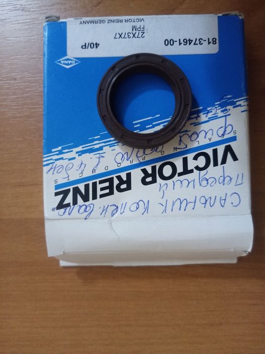 Сальник коленчатого вала передний Фиат Добло