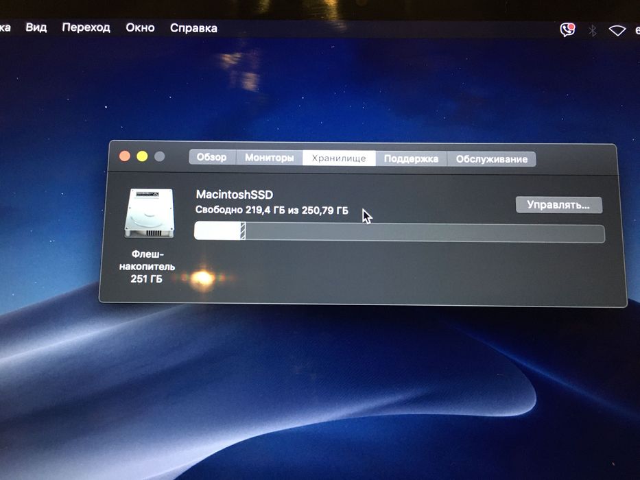 Ноутбук Apple MacBook Pro 13", 256gb, 8gb DDR3, Late 2012