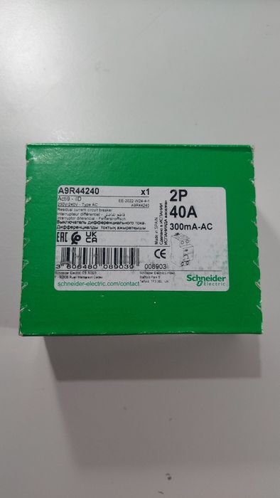 Int.diferencial Schneider 2P 40Amp 300ma A9R44240