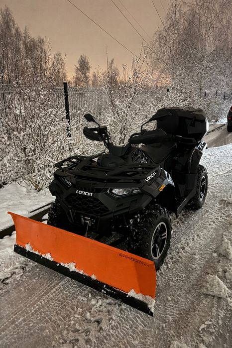 Odśnieżanie quadem Łódź