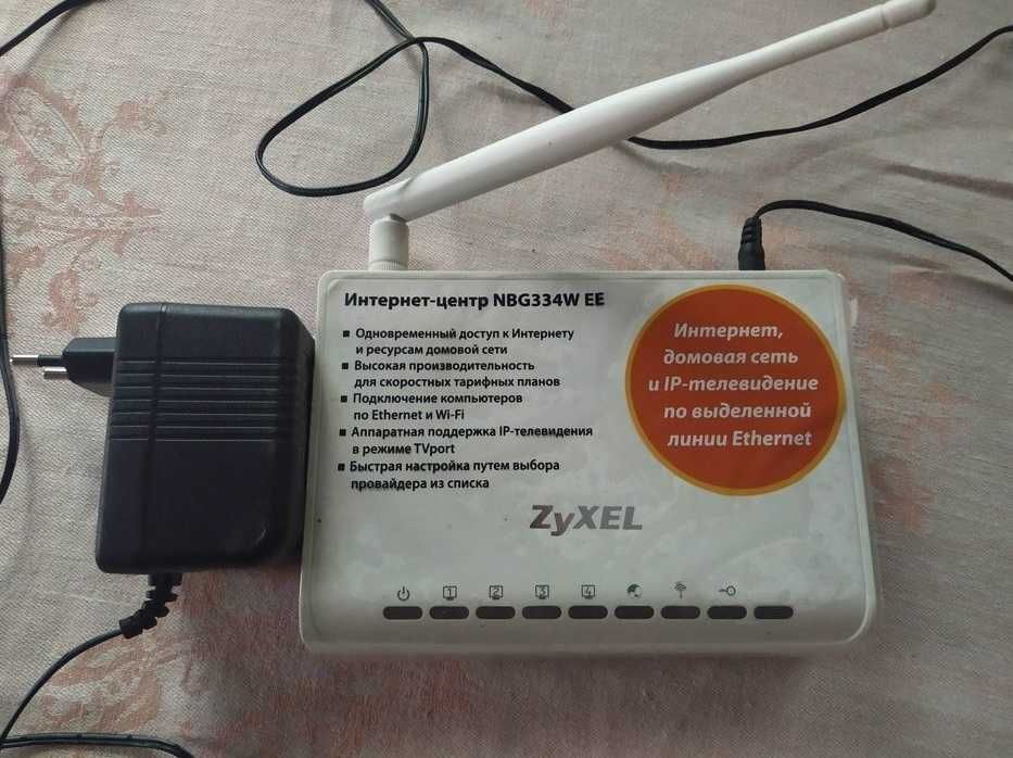 Роутер WiFi маршрутизатор інтернет центр ZyXEL NBG334W EE