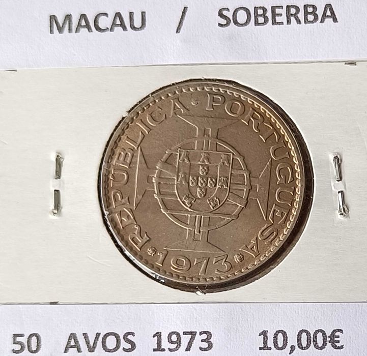 Moeda de 50 avos circulada na ex província Ultramarina Portuguesa de Macau